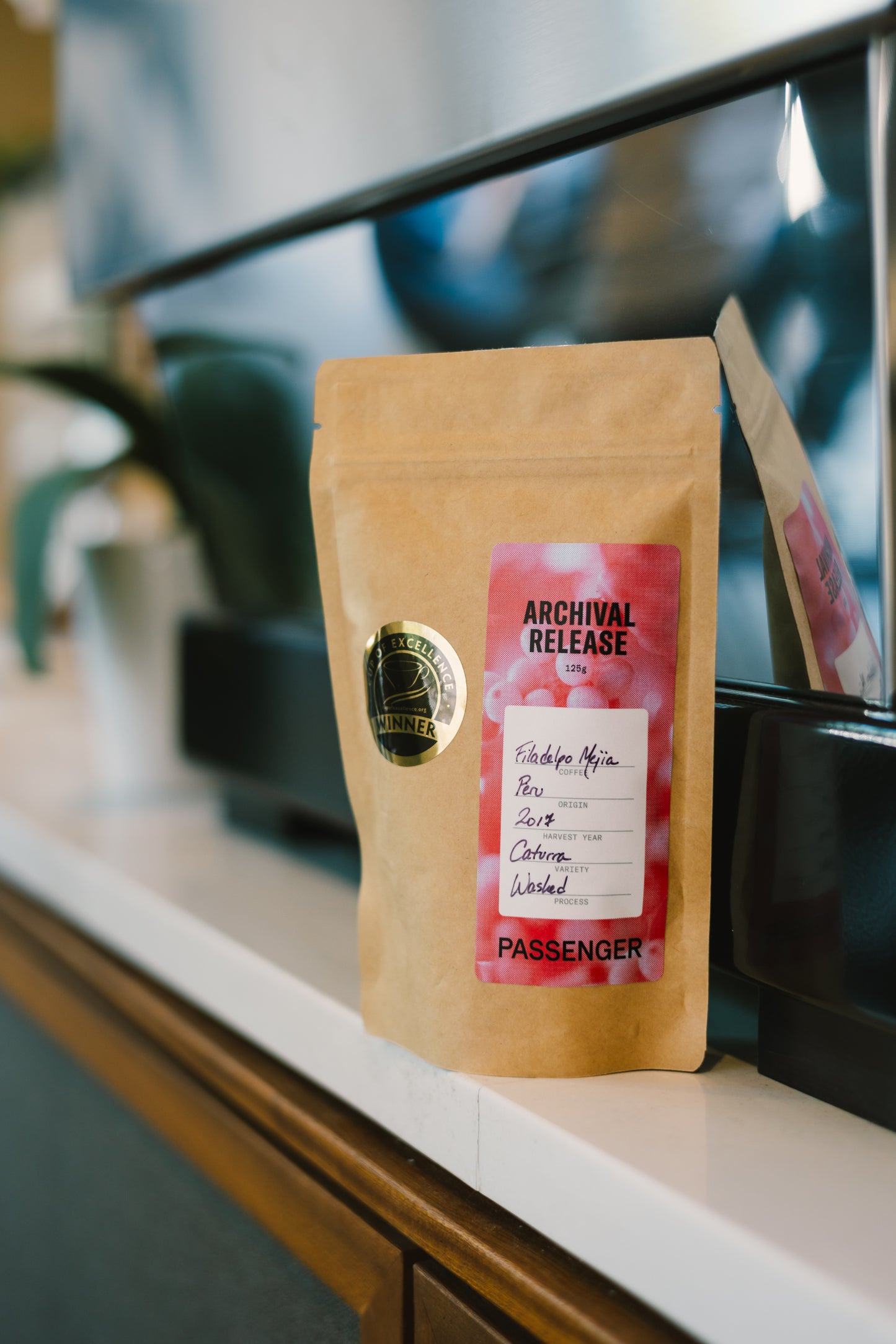 Archival Release #53 - Filadelpo Mejia Cup of Excellence - 2017