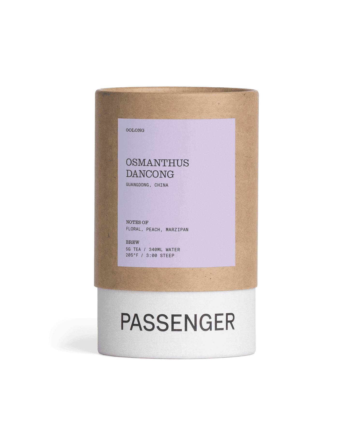 Osmanthus Dancong - 2025