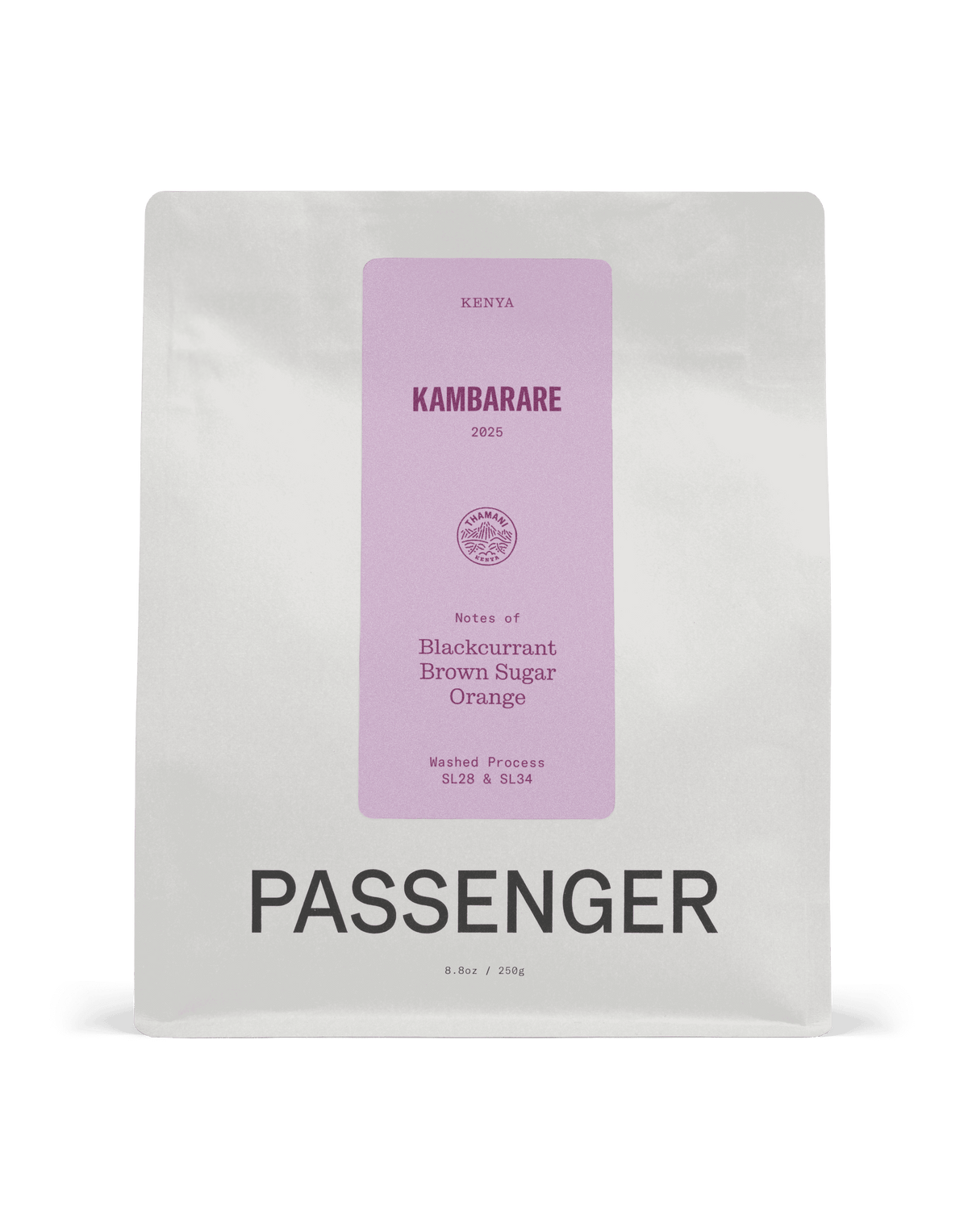 250 g