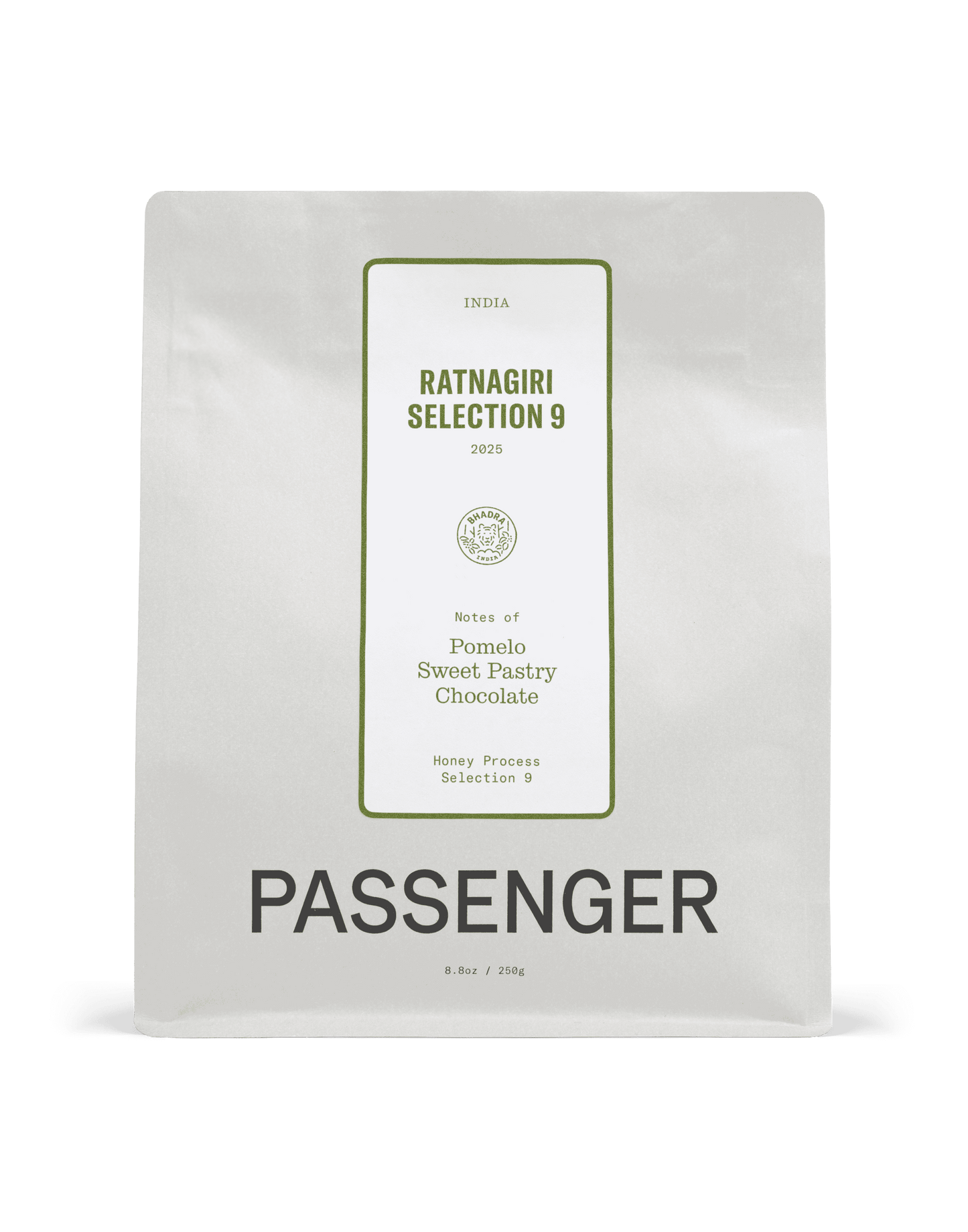 250 g