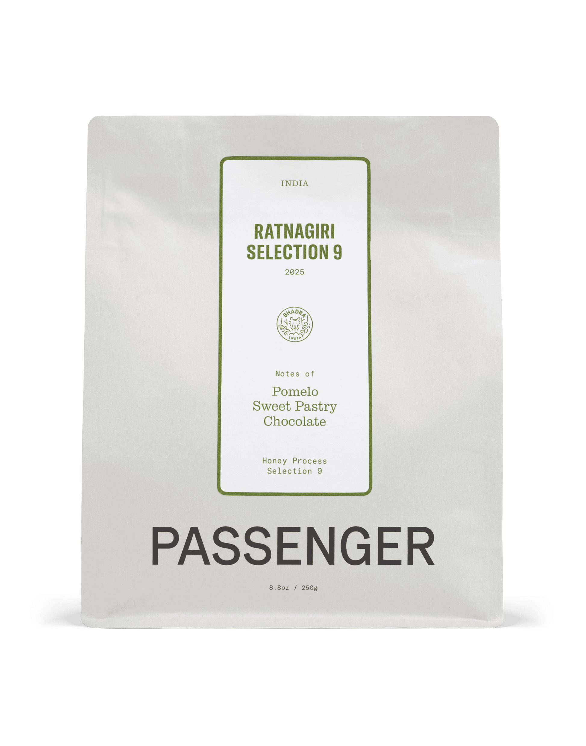 250 g